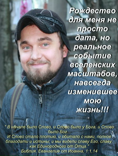 №70, Костя Коваленко, 43 года №70, Костя Коваленко, 43 года
