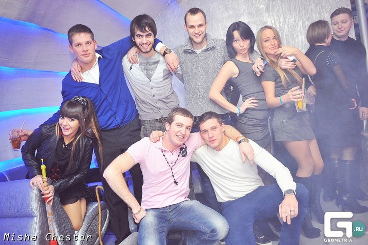 Father Father Father | Одесса