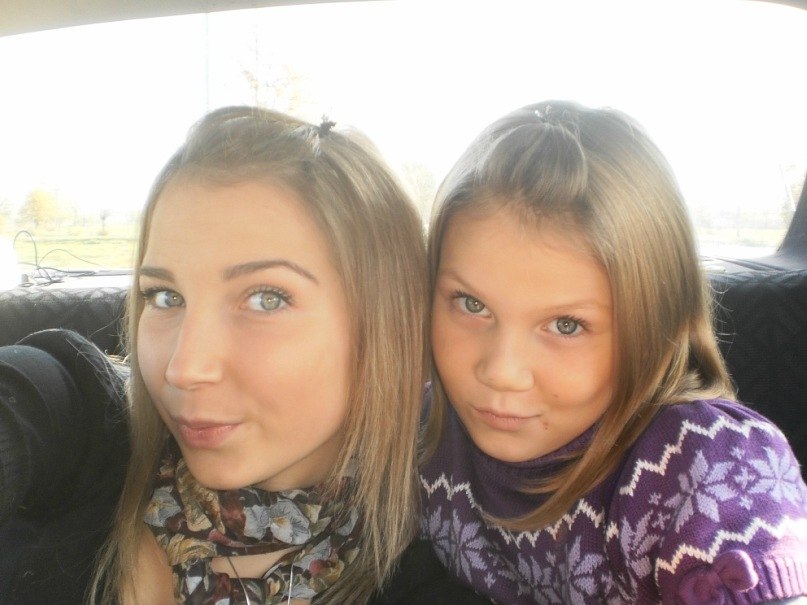 Надежда Сытинская | Калининград