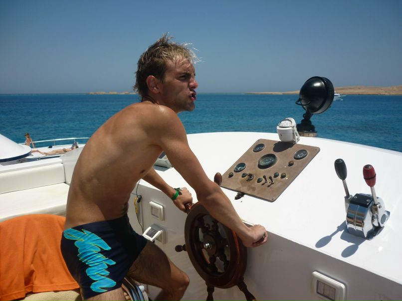 Дмитрий Короткевич | Могилёв