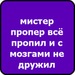 Мария Январёва фотография #25