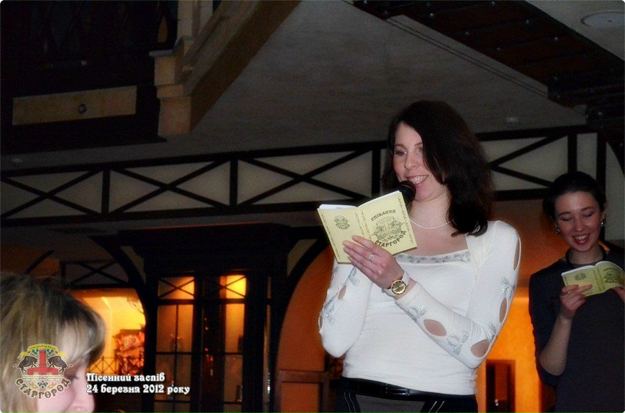 Ірена Туринська Туракевич | Шепетовка