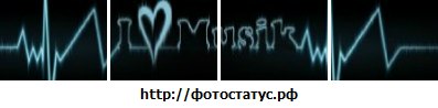 №26, Артур *****, 30 лет, Ровно №26, Артур *****, 30 лет, Ровно