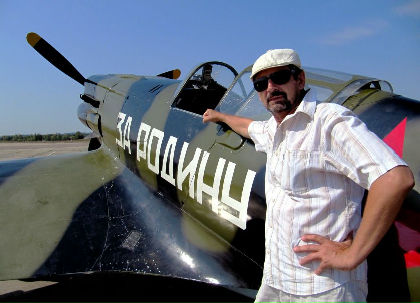 №125, Александр Яскевич №125, Александр Яскевич