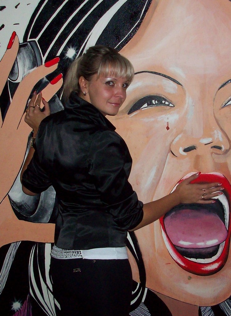 Наталья Локайчук | Иваново