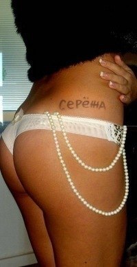 Сергей Поздняков | Нижнекамск