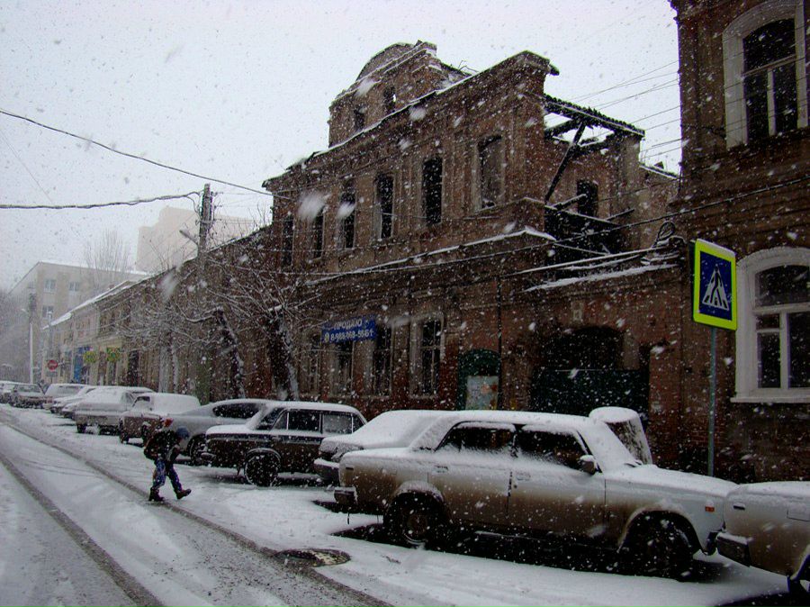 Дмитрий Чердынцев AeroDream | Самара