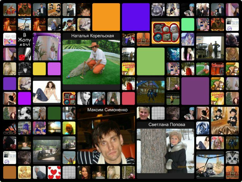 Михаил Ошурков | Санкт-Петербург