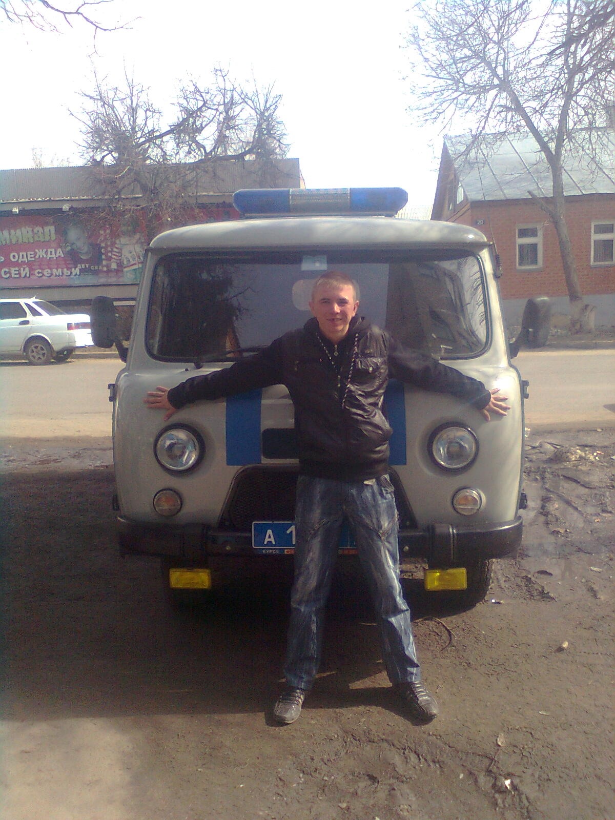 Фото профиля