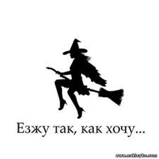 Людмила Казанская | 