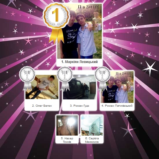 №78, Зеник Філь, Bologna №78, Зеник Філь, Bologna