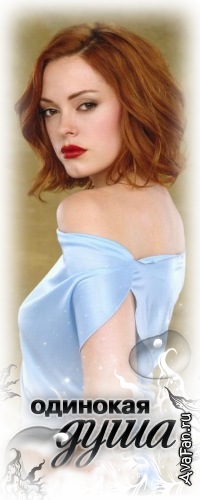 №58, Анастасия Бенюк, Николаев №58, Анастасия Бенюк, Николаев