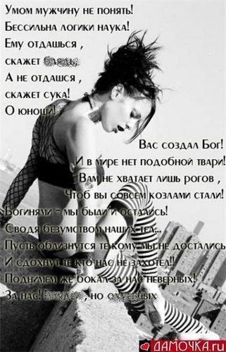 Kitja Lovki | Таллин