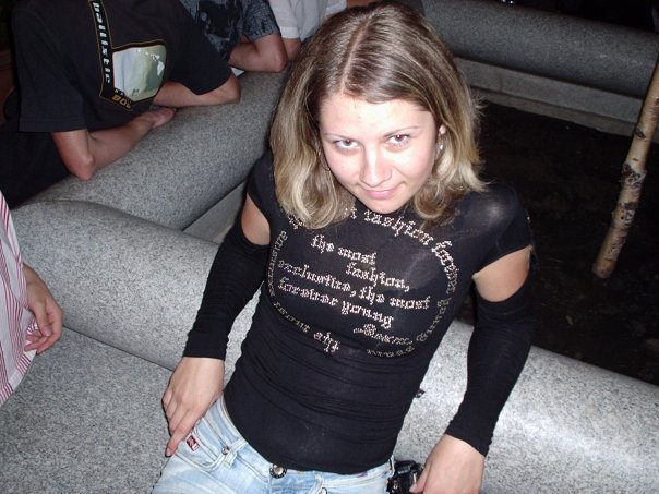 №8, Алена Мальцева, 18 лет, Днепр (Днепропетровск) №8, Алена Мальцева, 18 лет, Днепр (Днепропетровск)