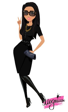 Лелик Стпроцентная | Тула