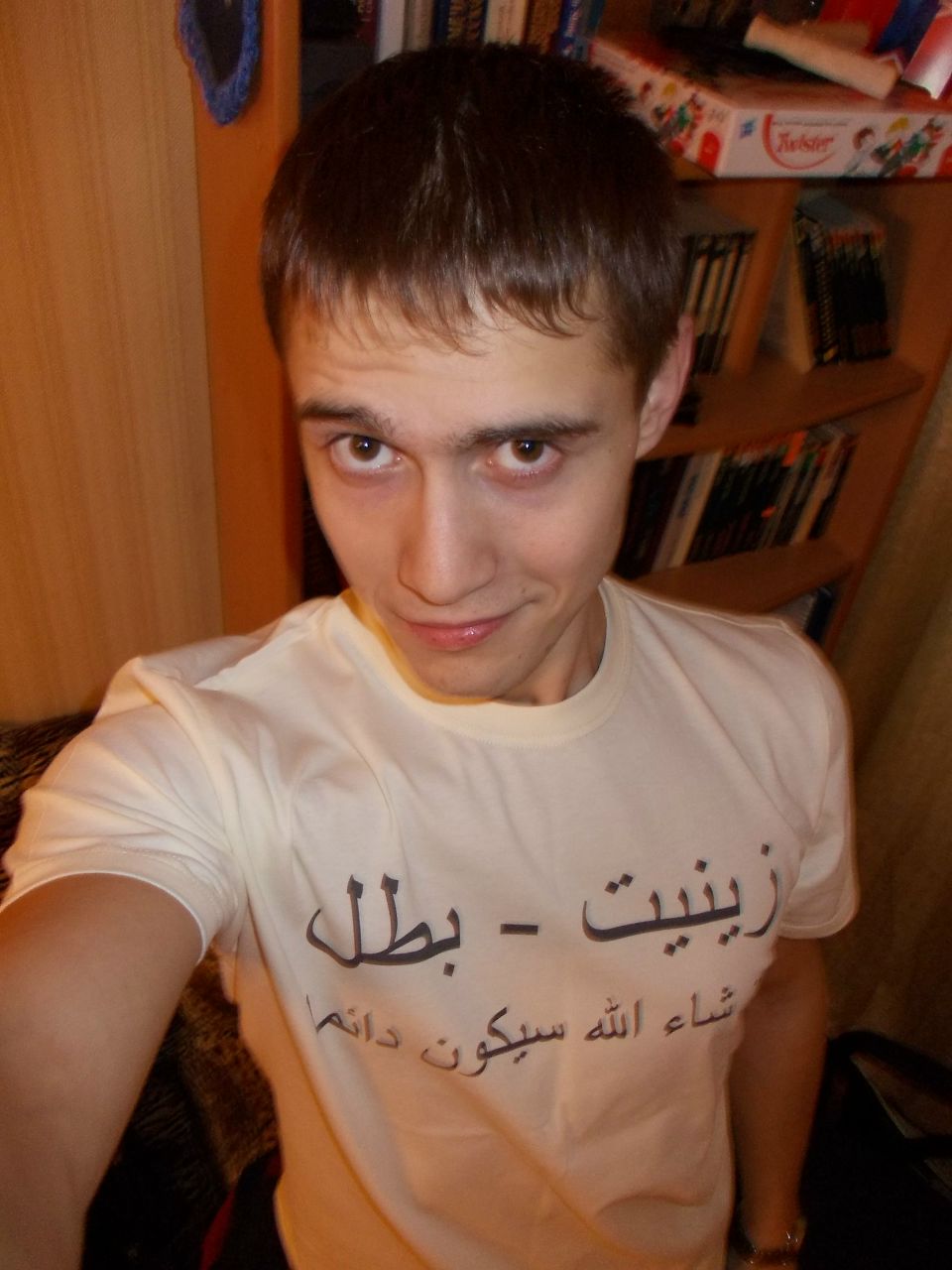 Алексей Редько | Санкт-Петербург