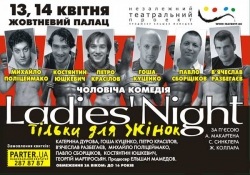 №66, Анна Проц, 35 лет, Киев №66, Анна Проц, 35 лет, Киев
