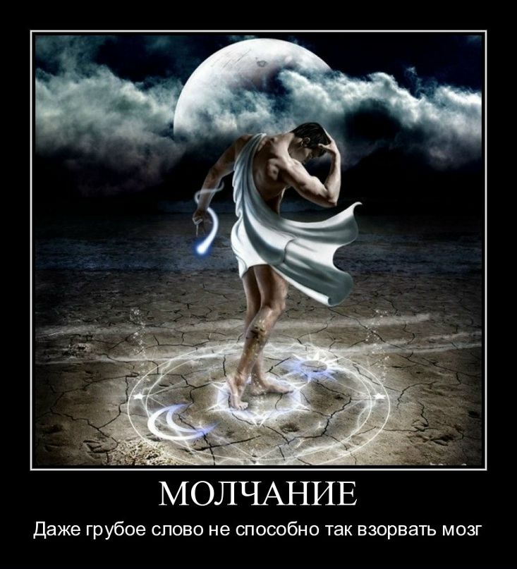 Алексей Гацевич | Брест