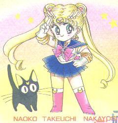 №58, Летти Каштан, Москва №58, Летти Каштан, Москва