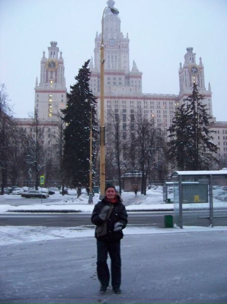 №135, Эдуард Чернопятов, Москва №135, Эдуард Чернопятов, Москва