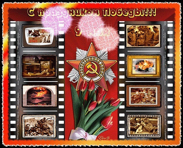 №16, Дания Девликамова №16, Дания Девликамова