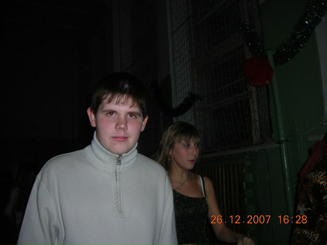 Серёга Суворков | Каменск-Уральский