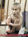 №20 Паха Сидоров : профиль, фото, статус - ВКонтакте