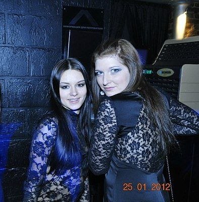 Дарья Смыкова | Находка