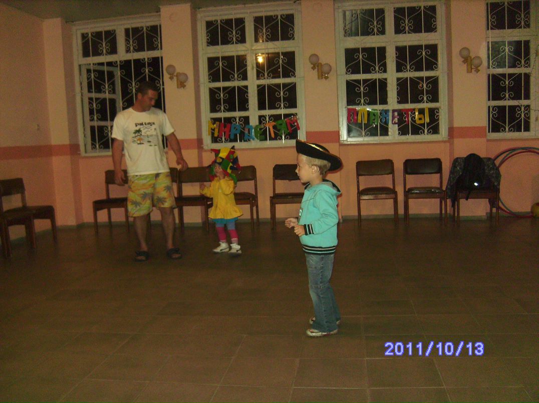 Павел Черноус | Кировск