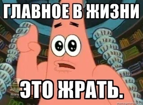 №33, Катюша Карецкая, Караганда, Казахстан №33, Катюша Карецкая, Караганда, Казахстан