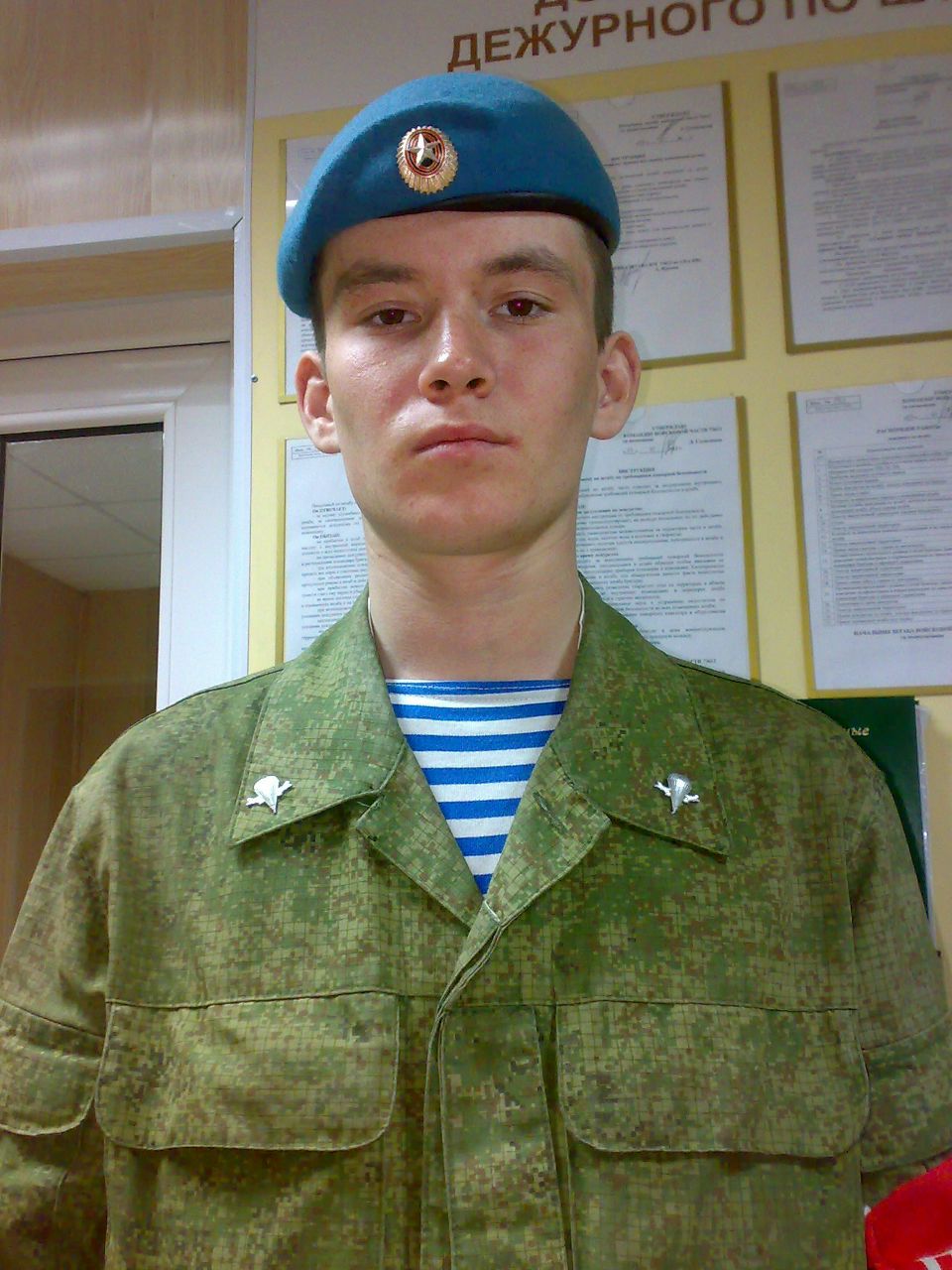 Александр Ягудин Николаевич | Чебоксары