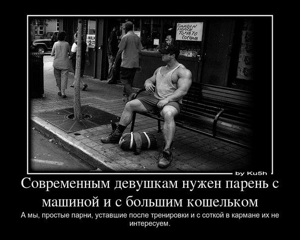 Володимир Терлецький | Berlin