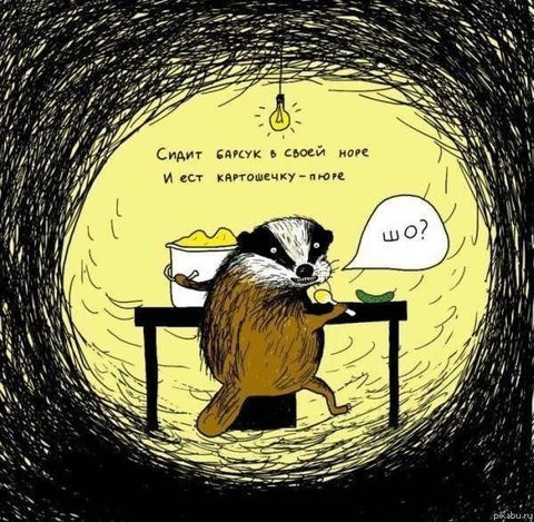 Александр Опаренко | 