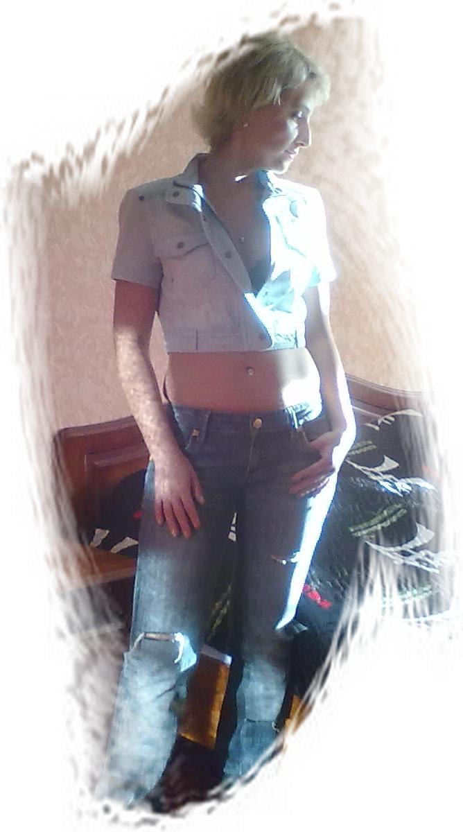 Таня Пачкория | Череповец