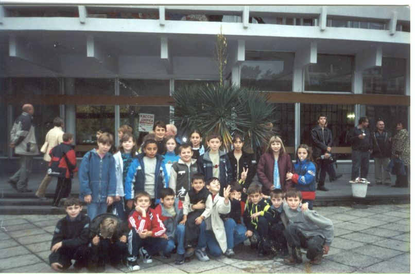 Анастасия Левитская | Сочи