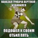 Фотография Эдгар Балабанов
