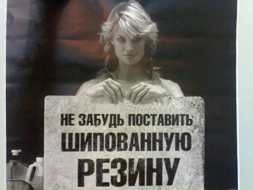№45, Дашуля Бирюлева-Ярова, 40 лет, Санкт-Петербург, Россия №45, Дашуля Бирюлева-Ярова, 40 лет, Санкт-Петербург, Россия