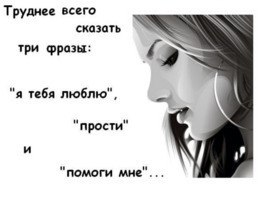 №93, Беатка Балог, 30 лет, Ужгород №93, Беатка Балог, 30 лет, Ужгород