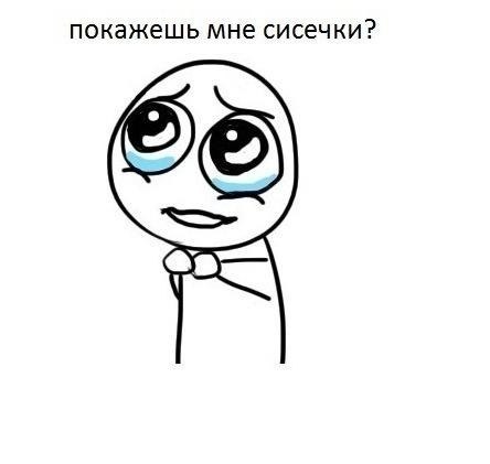 №14, Ваня Беляев, 35 лет, Ярославль №14, Ваня Беляев, 35 лет, Ярославль