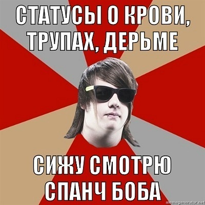 №3, Дима Хазипов, 37 лет, Одесса №3, Дима Хазипов, 37 лет, Одесса