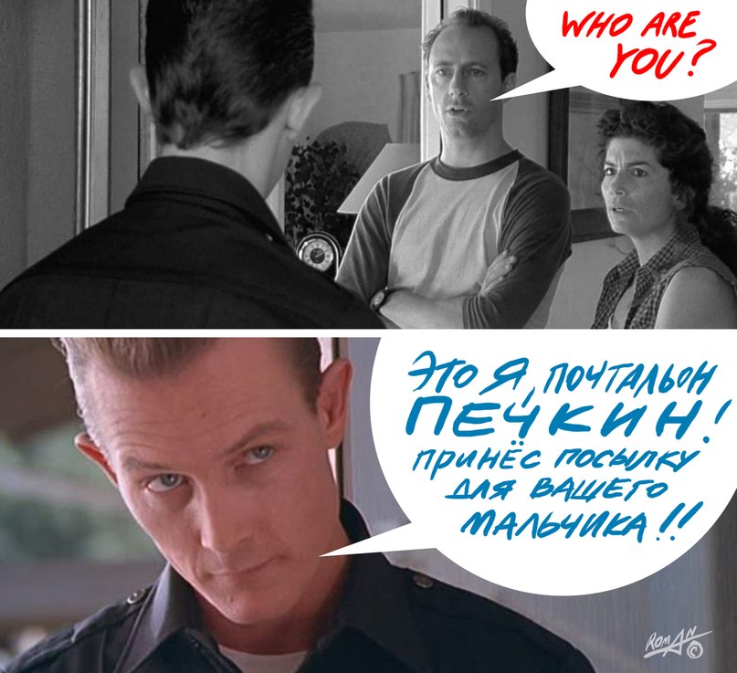 Роман Рэдвейв | Санкт-Петербург