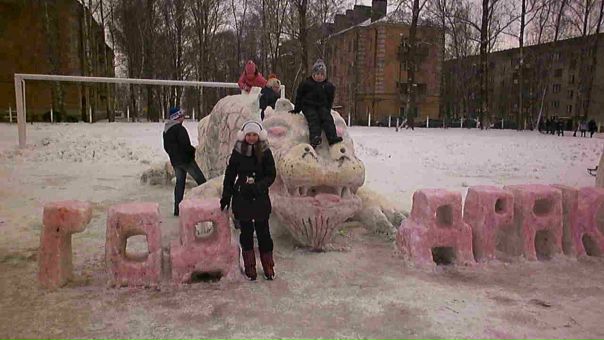 №20, Виктория Дорошенко №20, Виктория Дорошенко