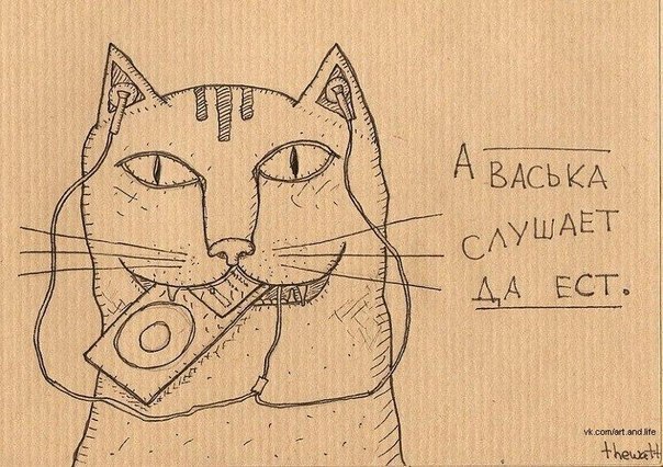 Василий Бачу | 