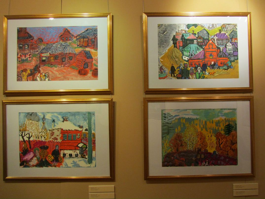 Мария Мальчевская | Москва