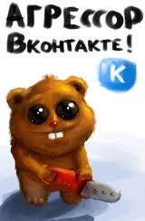 Алексей Панченко | Рязань