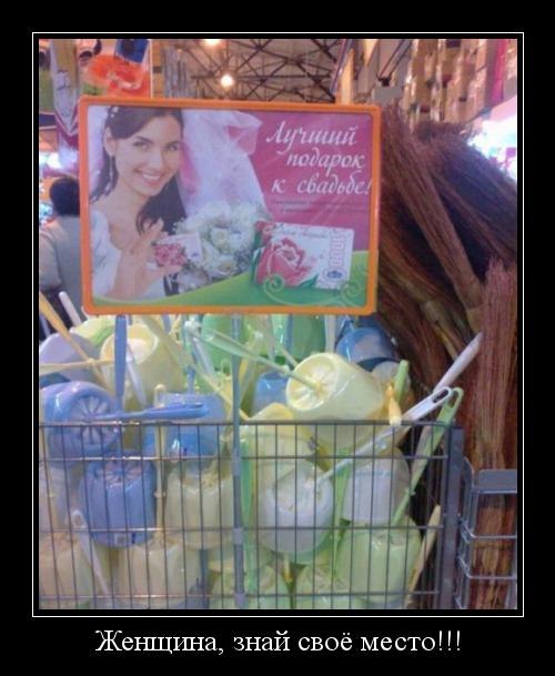 Дима Иванов | 