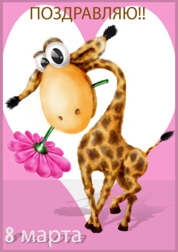 Тёма Некрасов | Санкт-Петербург