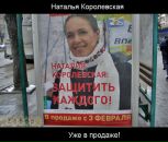 Фотография Константин Алексеенко