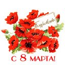 №60, Людмила Семещенко, Николаев №60, Людмила Семещенко, Николаев