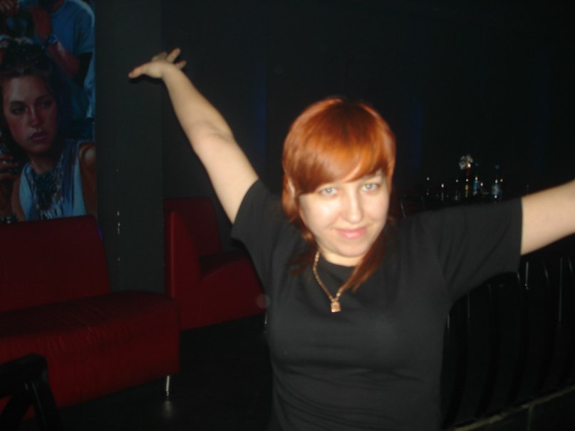 Дана Бабаева | Магнитогорск